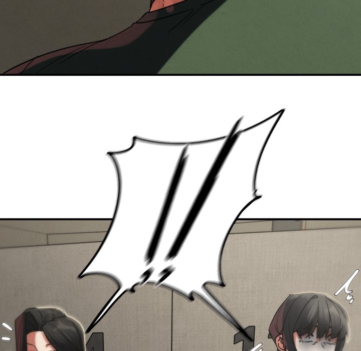 危险同学会 - 第105話 - page 21
