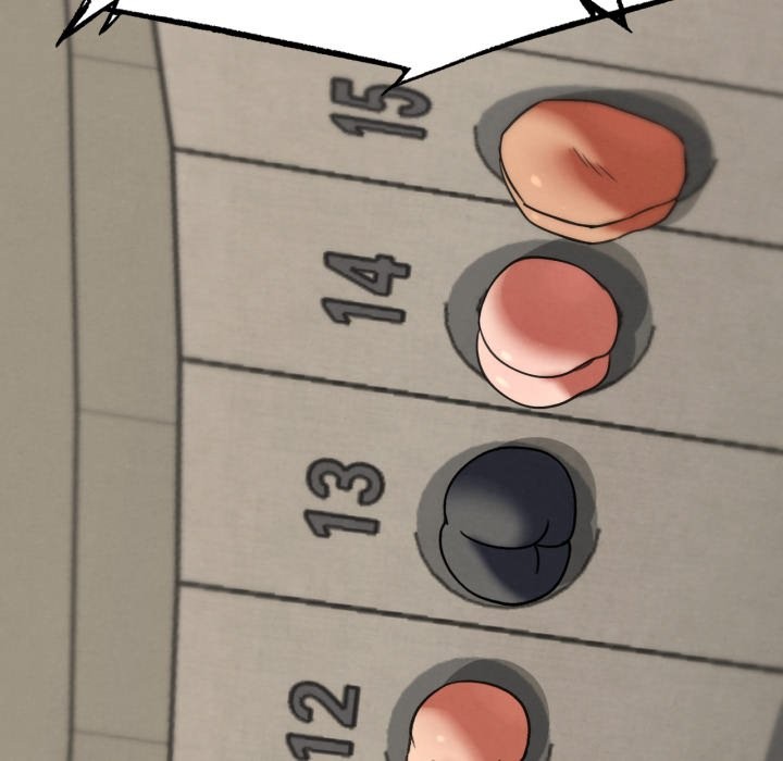 危险同学会 - 第105話 - page 47