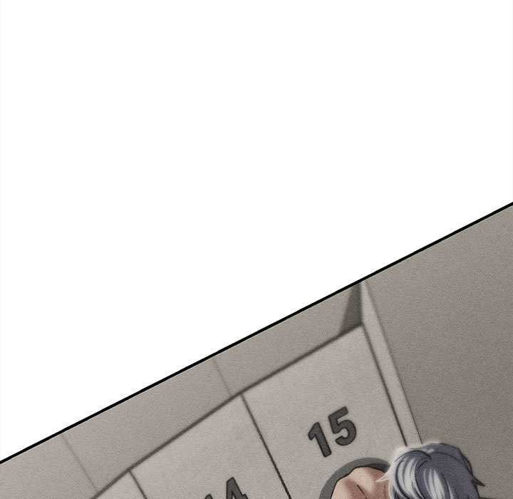 危险同学会 - 第99話 - page 11