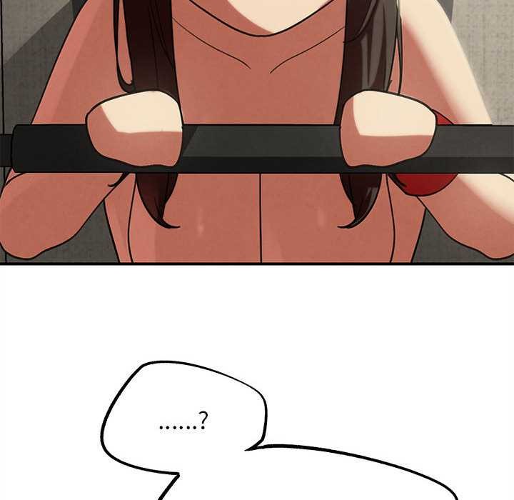 危险同学会 - 第99話 - page 80