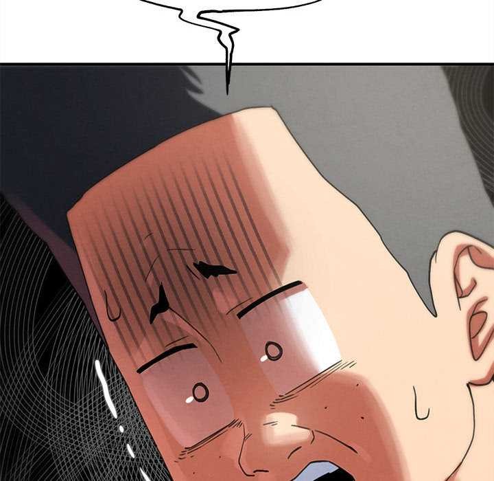 危险同学会 - 第99話 - page 122