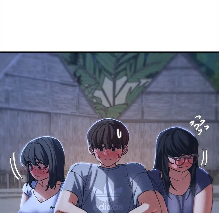 危险同学会 - 第81話 - page 206