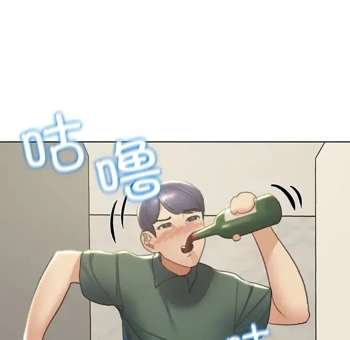 危险同学会 - 第10話 - page 159