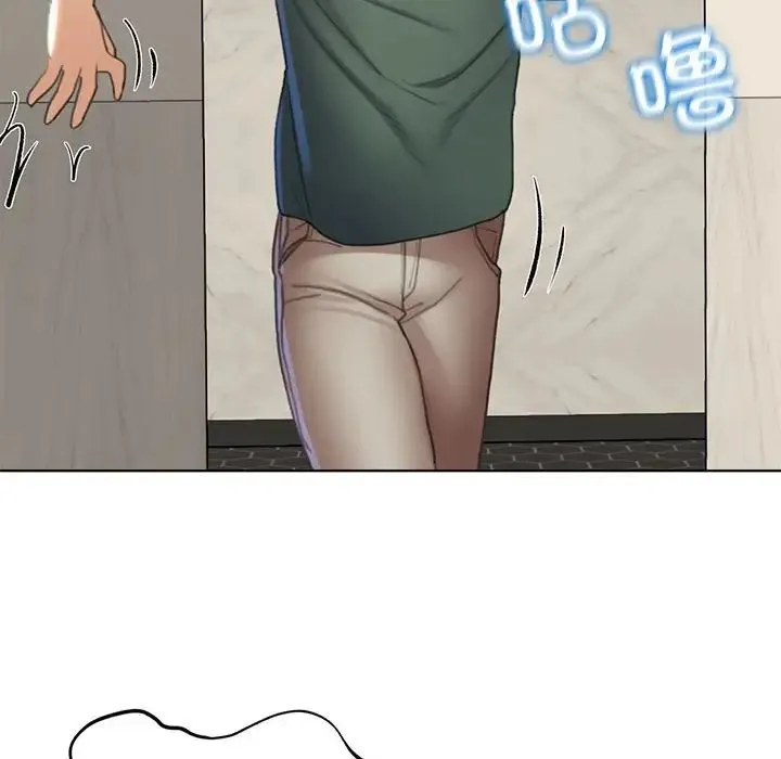 危险同学会 - 第10話 - page 160