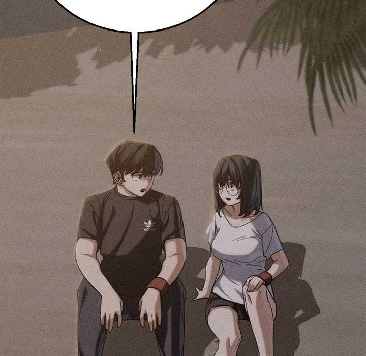 危险同学会 - 第95話 - page 20