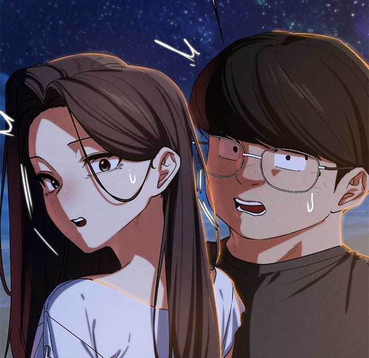 危险同学会 - 第95話 - page 131