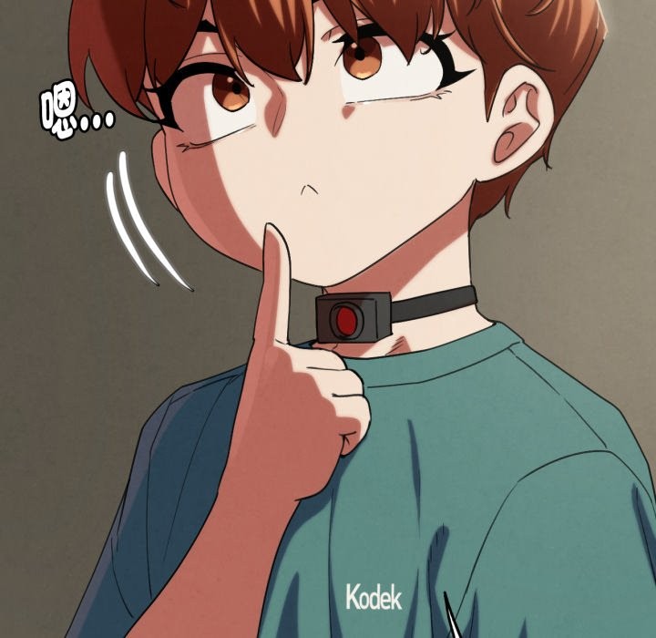 危险同学会 - 第103話 - page 30