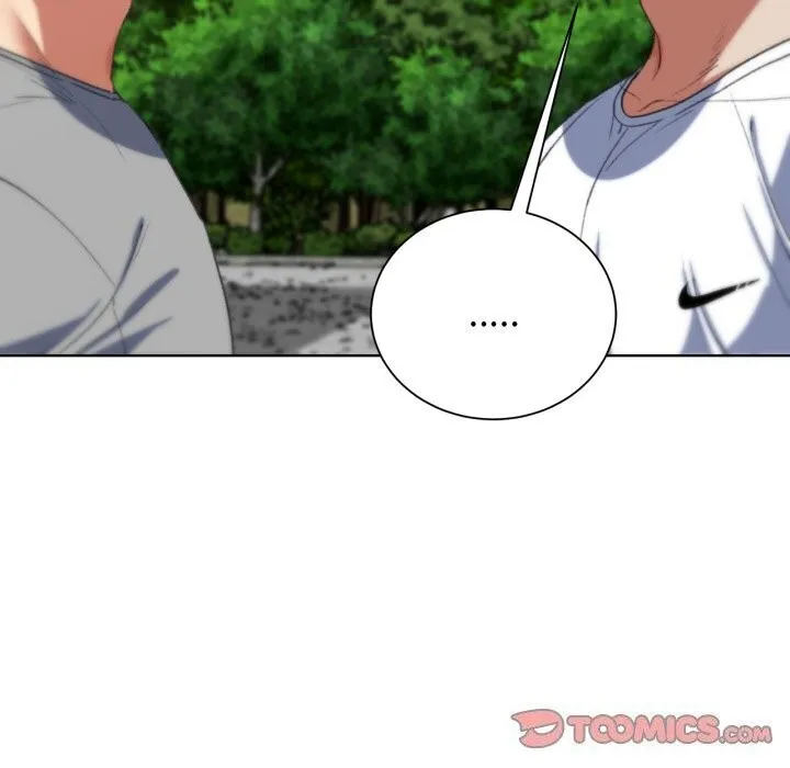 危险同学会 - 第46話 - page 88