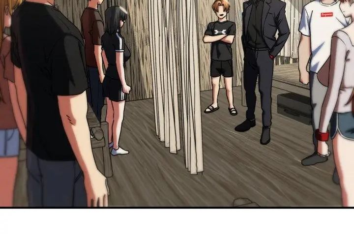 危险同学会 - 第118話 - page 24