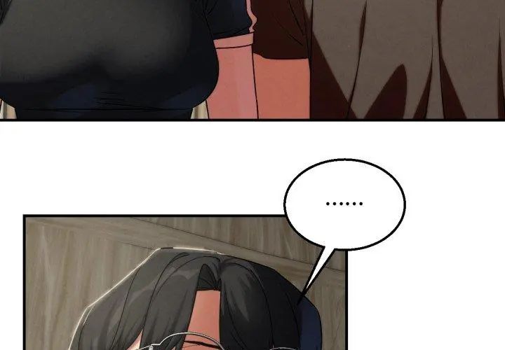 危险同学会 - 第118話 - page 38