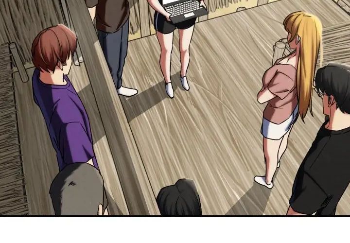 危险同学会 - 第118話 - page 80