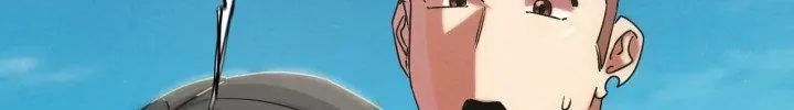 危险同学会 - 第118話 - page 112