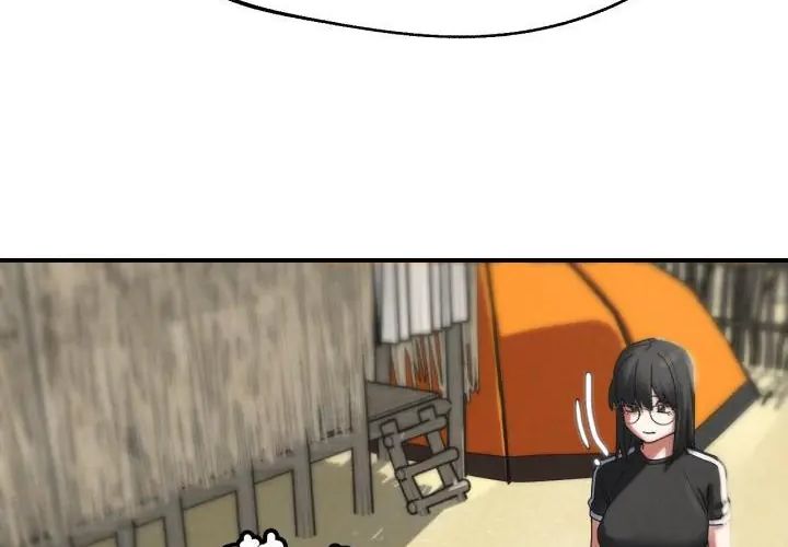 危险同学会 - 第118話 - page 129