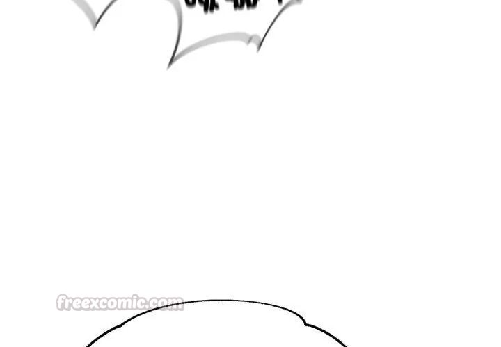 危险同学会 - 第118話 - page 240