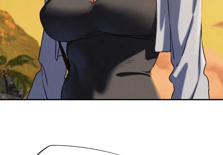 危险同学会 - 第118話 - page 278