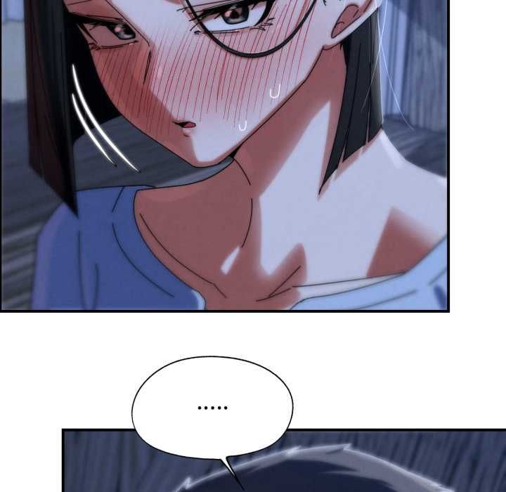 危险同学会 - 第115話 - page 97