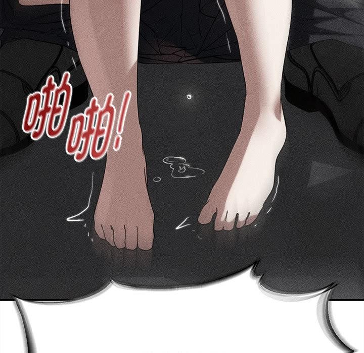 危险同学会 - 第100話 - page 19