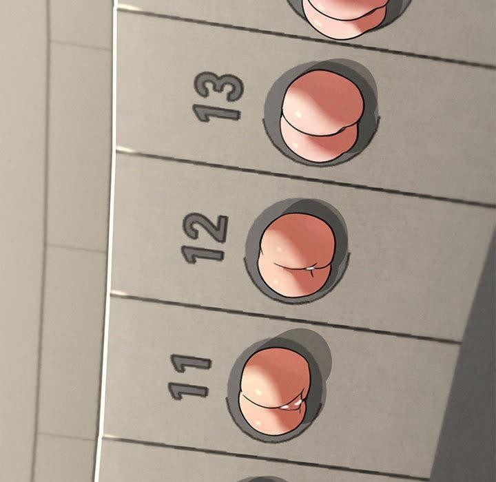 危险同学会 - 第100話 - page 179