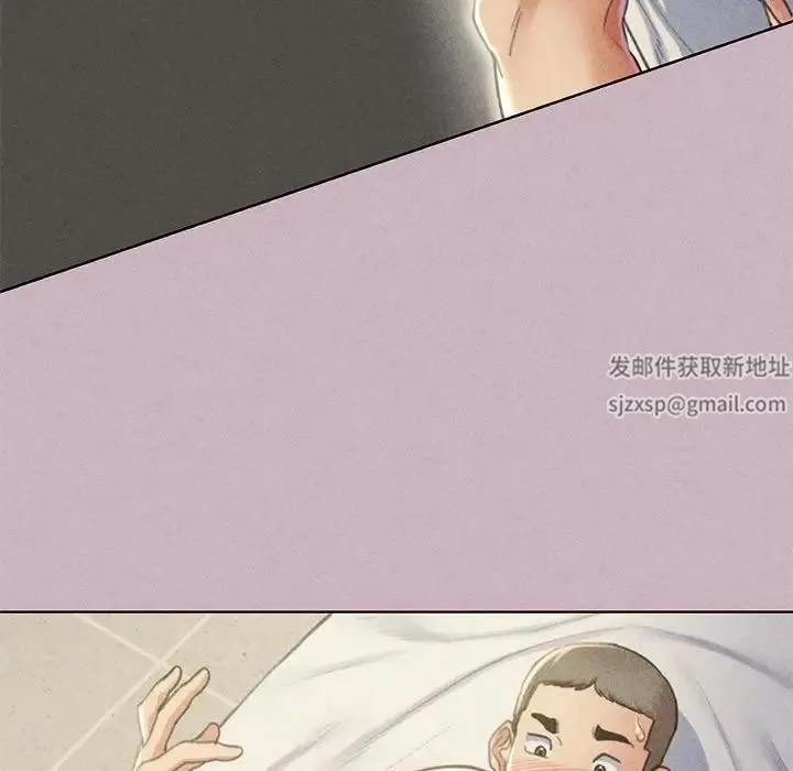 危险同学会 - 第5話 - page 51