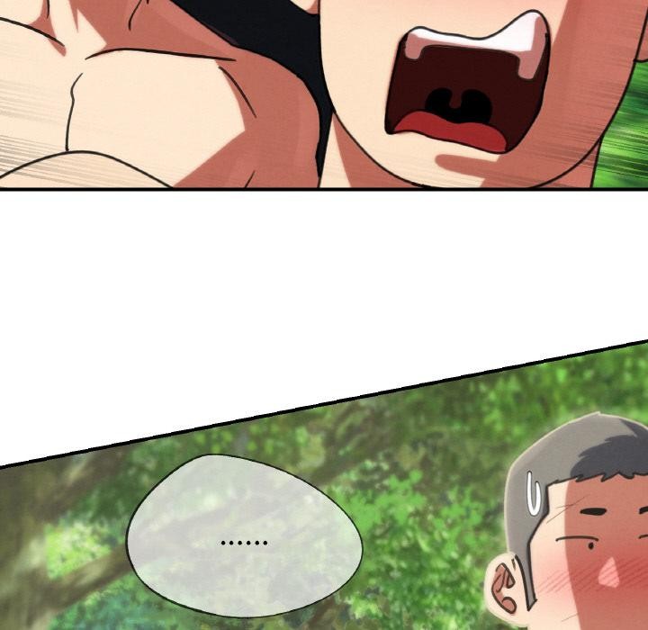危险同学会 - 第91話 - page 172