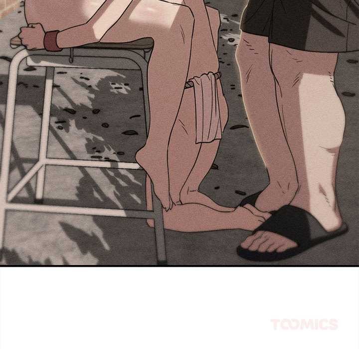危险同学会 - 第89話 - page 12