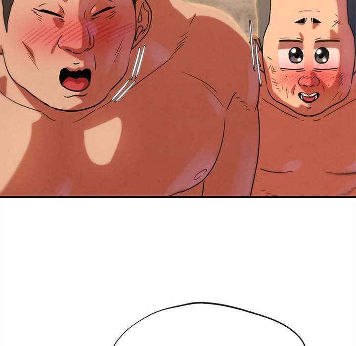 危险同学会 - 第89話 - page 33