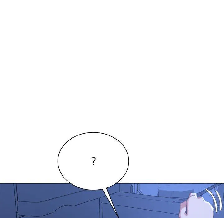 危险同学会 - 第35話 - page 23