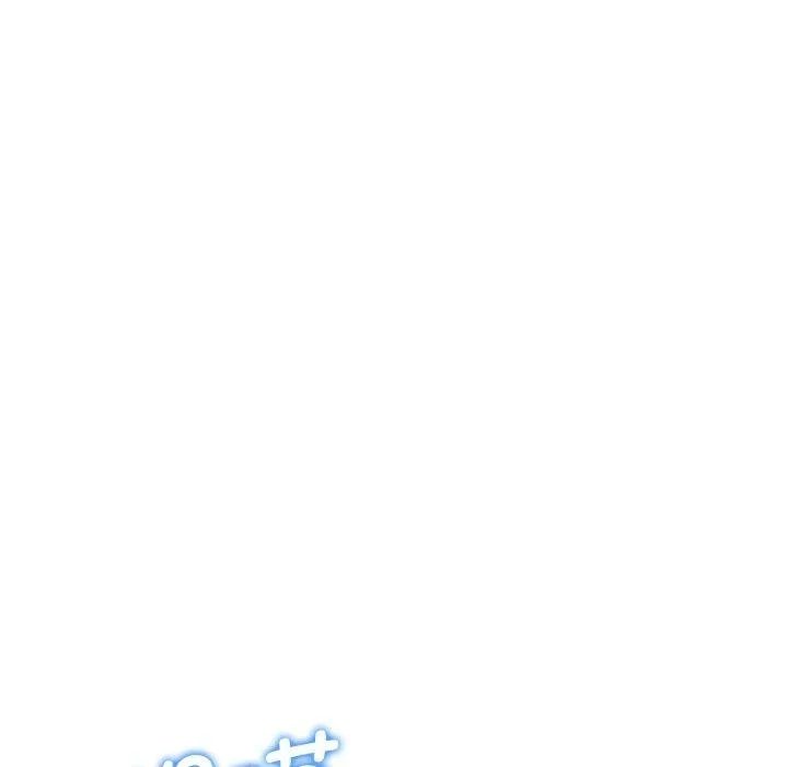 危险同学会 - 第59話 - page 116