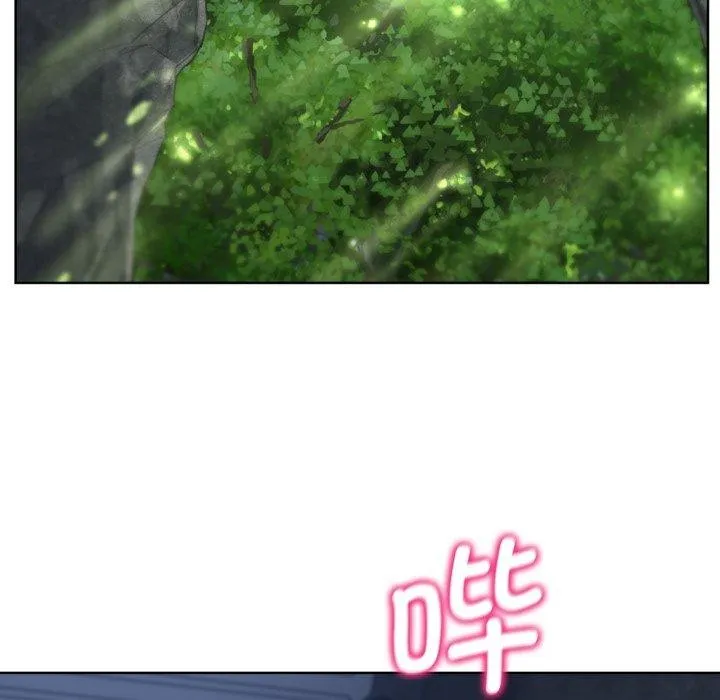 危险同学会 - 第56話 - page 126