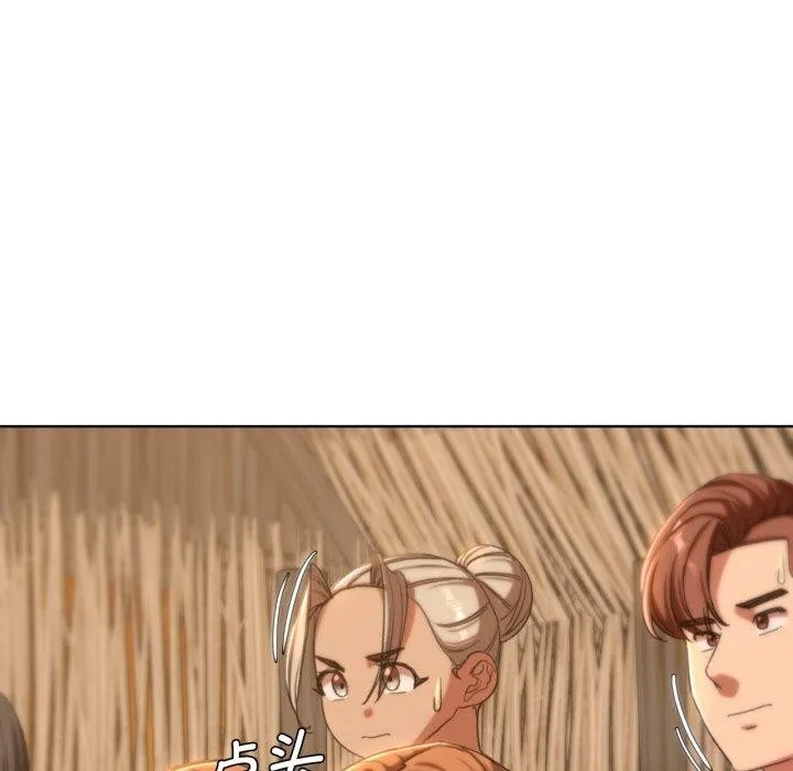 危险同学会 - 第51話 - page 95