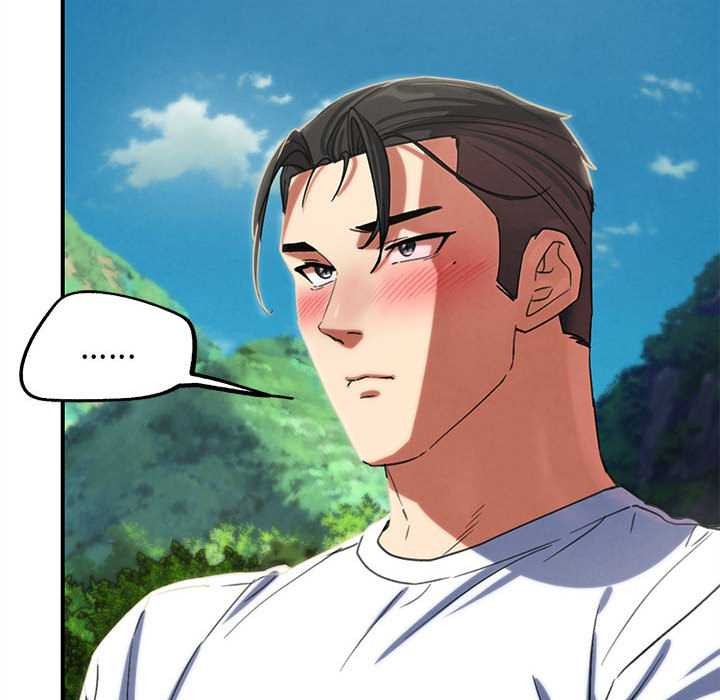 危险同学会 - 第98話 - page 138