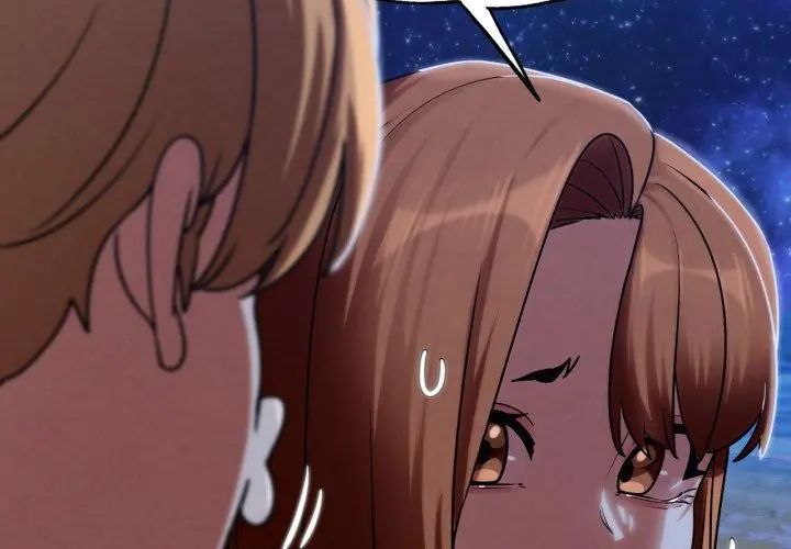 危险同学会 - 第119話 - page 86