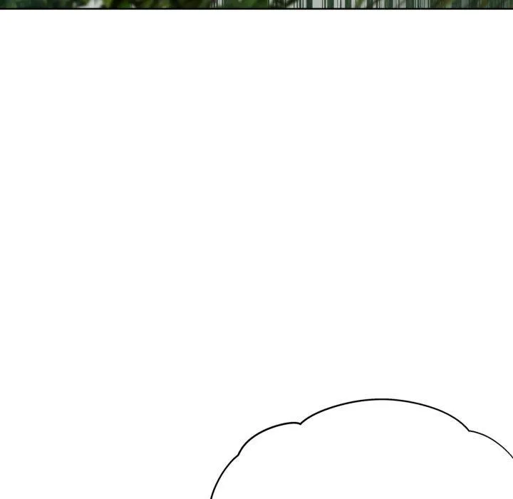 危险同学会 - 第60話 - page 32