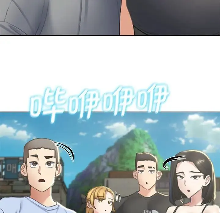 危险同学会 - 第9話 - page 41