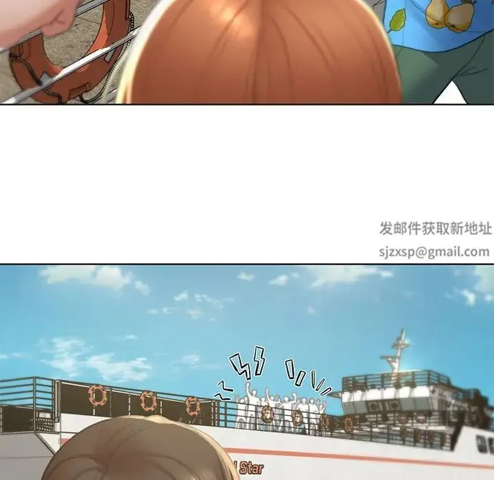 危险同学会 - 第9話 - page 64