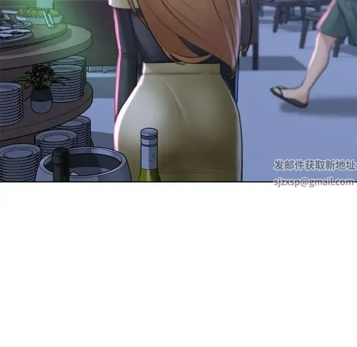 危险同学会 - 第9話 - page 166