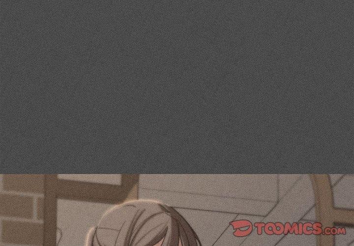 危险同学会 - 第76話 - page 4