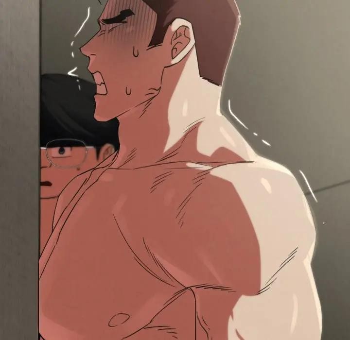 危险同学会 - 第109話 - page 88