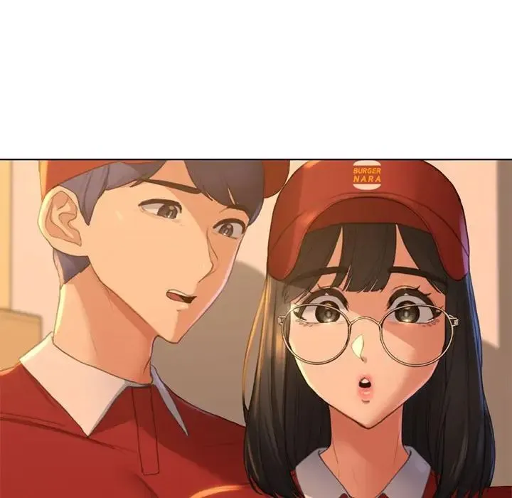 危险同学会 - 第1话 - page 256