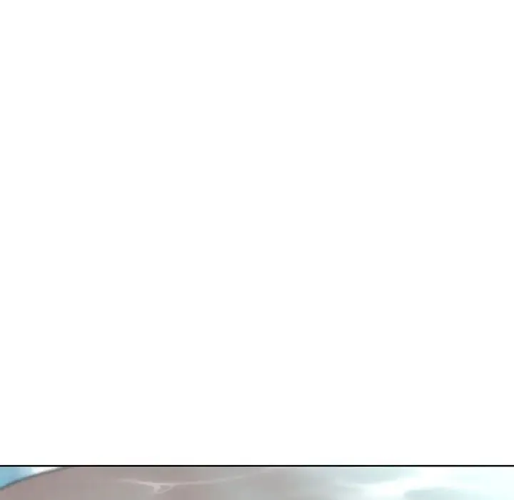 危险同学会 - 第30話 - page 31