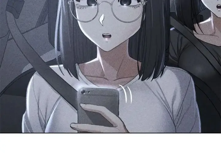 危险同学会 - 第4話 - page 3