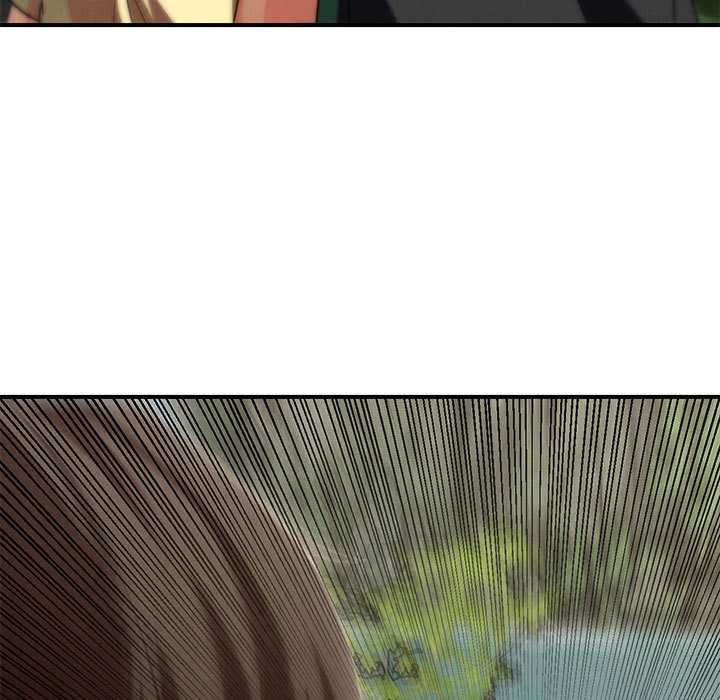 危险同学会 - 第90話 - page 40