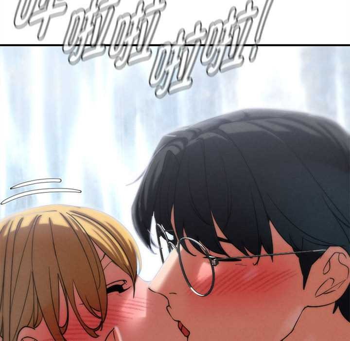 危险同学会 - 第90話 - page 121