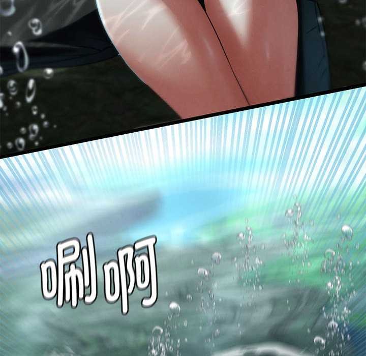 危险同学会 - 第90話 - page 144