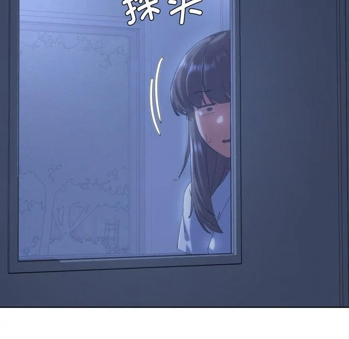 危险同学会 - 第62話 - page 114