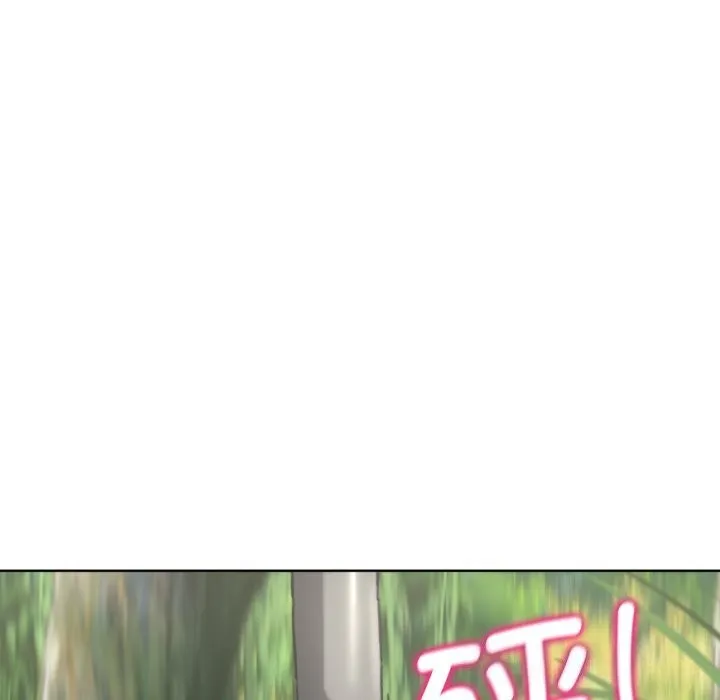 危险同学会 - 第57話 - page 77
