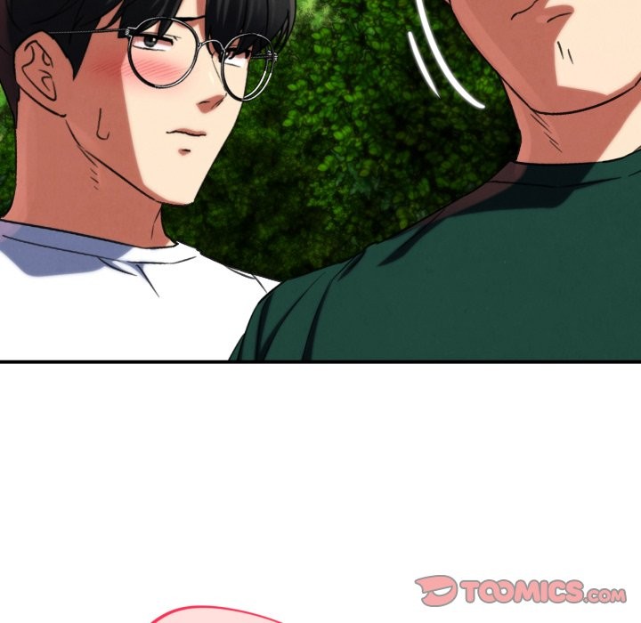 危险同学会 - 第102話 - page 100