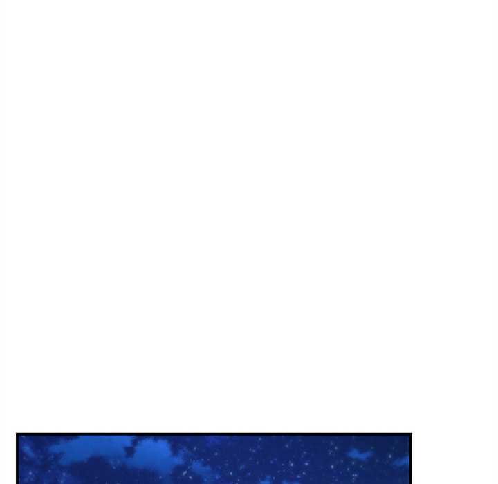 危险同学会 - 第96話 - page 78