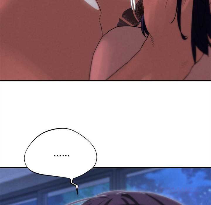危险同学会 - 第96話 - page 172