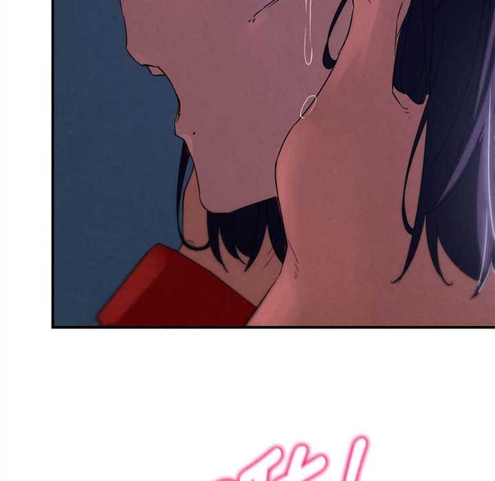 危险同学会 - 第96話 - page 178